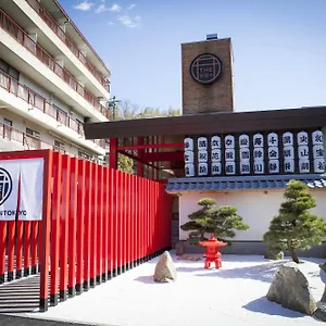 The Ryokan Tokyo ** Yugawara